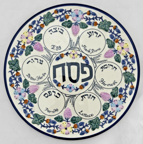 Passover seder plate - passover, jewish