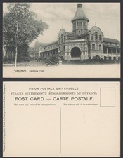 Singapore Old Postcard