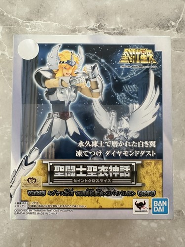 Saint seiya myth cloth cygnus - saint,