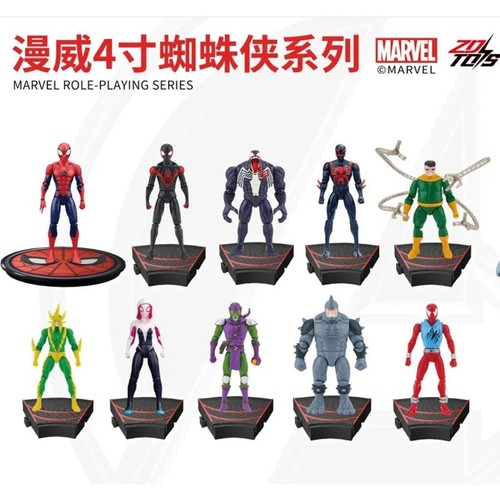 Toys marvel spider man - toys, spider-man