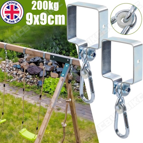 Swing rocking hook - swing,