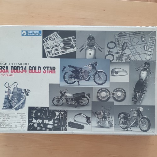 Gunze sangyo bsa dbd34 gold - bsa,