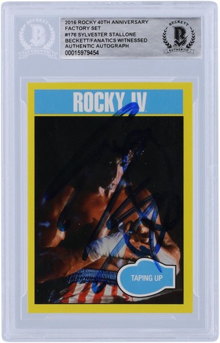 Sylvester stallone rocky - stallone,