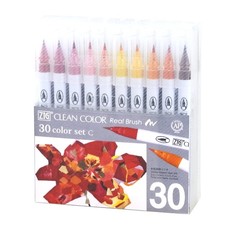 Kuretake Color Brush Pen ZIG