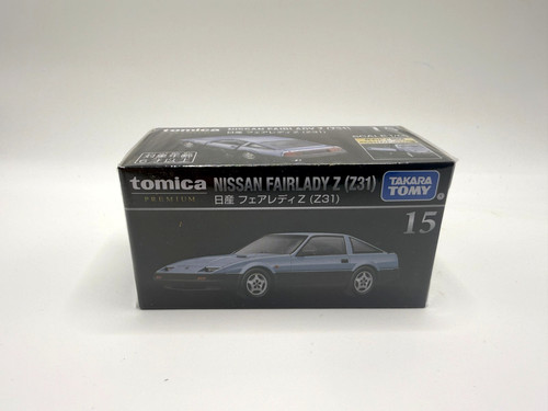 Stock tomica premium 15 - uk, -tomica
