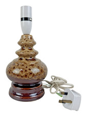 Vintage Mid-Century 60s 70s