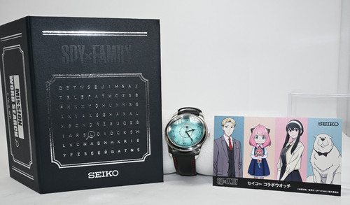 Seiko spy family - spy, x