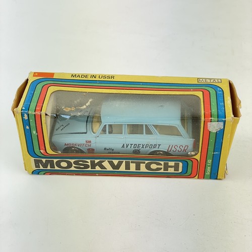 Vintage ussr moskvitch - vintage,