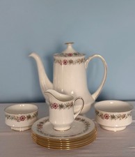 Paragon Vintage Athena Coffee