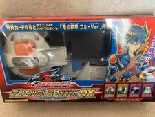 Yu-Gi-Oh Duel Disk Card Lunchar Yusei DX Ver OCG Duel Monsters 5DS KONAMI 2010