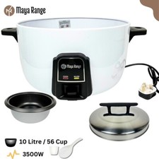 Commercial Electric Rice