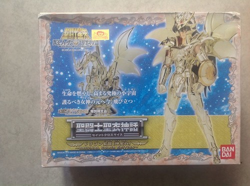 Bandai saint cloth - saint,