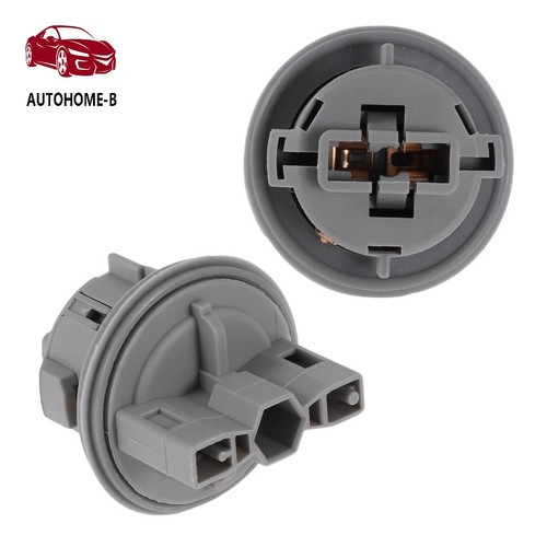 Drl light bulb - 2x,