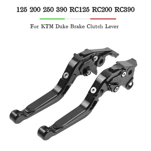 Clutch lever adjustable - ,