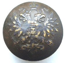 WW1 WWI Imperial Russian Army Infantry Brass Button