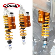 360mm gas charged - gas,