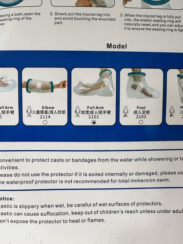 Adult full arm waterproof - full,