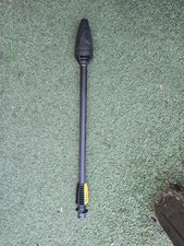 Karcher DB 145 Full Control