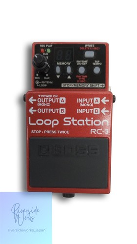 Boss loop station - boss,