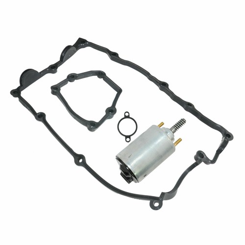 Valvetronic motor actuator - valvetronic,