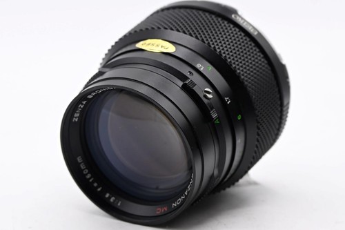 Bronica 150mm zenzanon 5 - bronica,