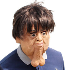 Pigeon Latex Head Mask Rubber