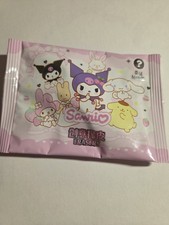 Sanrio Blind Bag Eraser