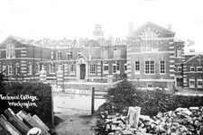 Qyy-47 The Technical College