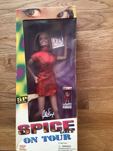 Geri ginger spice doll - geri, galoob