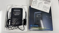 Aiwa HS-T100A FM/AM Cassette