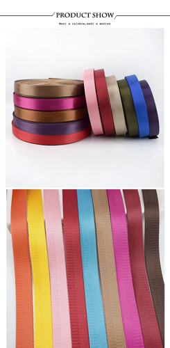 Nylon webbing tape - 8m, 20-38mm