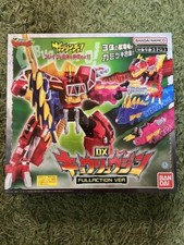 DX Kyoryujin Full Action Ver. Bandai Namco Zyuden Sentai Kyoryuger