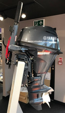 15HP Yamaha 4 Stroke Electric