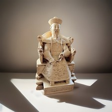 chinese emperor figure