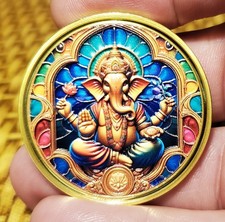 SPIRITUAL/MILITARY CHALLENGE