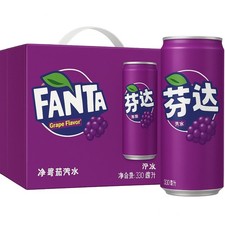 Fanta Grape (China) 12 x 330ml