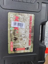 Dragro Cordless Electric