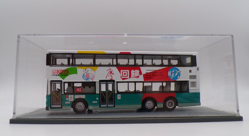 Kmb volvo olympian - volvo, 12m