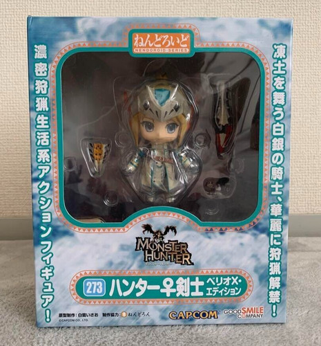 Nendoroid 273 monster hunter - nendoroid,