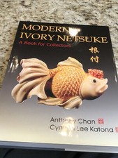 Modern Ivory Netsuke by Chan