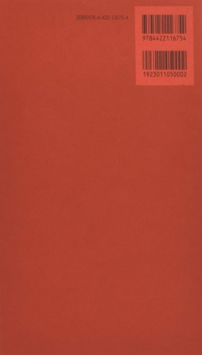Jung the red book - red,