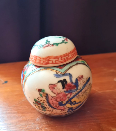Vintage retro japan - retro, rc