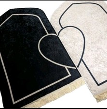 Black Cream Islamic Couple heart prayer mat gift set Muslim Wedding Nikkah Thaal