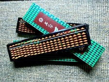 Japanese Antique Soroban 1970s boxed original packaging desk art abacus