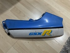 Suzuki GSXR400 GSXR 400 GK71