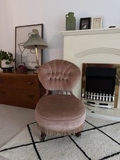 Vintage Pink Velvet Nursing Chair