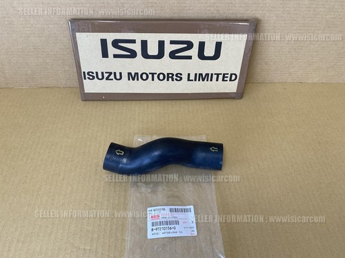 Isuzu bighorn ubs73gw - bighorn,