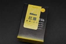 Genuine Nikon EN-EL15b Battery