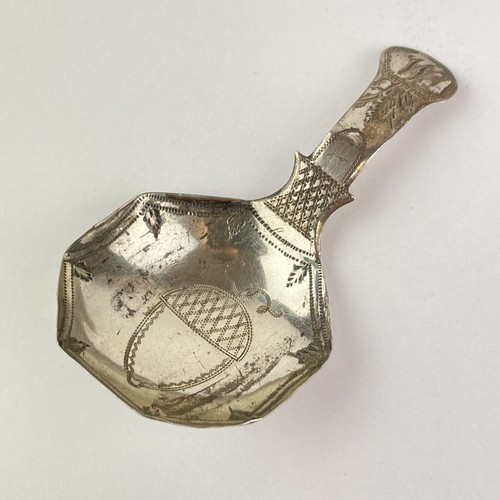 Antique solid silver tea - antique,