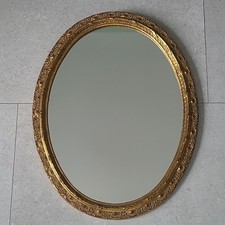 Vintage Wooden Plaster Gold